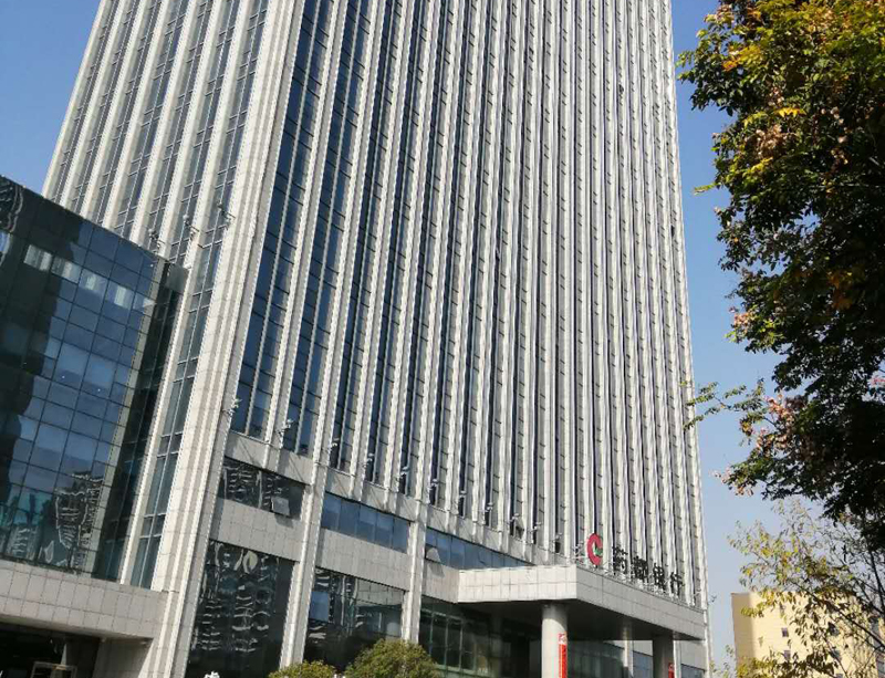 亳州藥都農村商業銀行股份有限公司