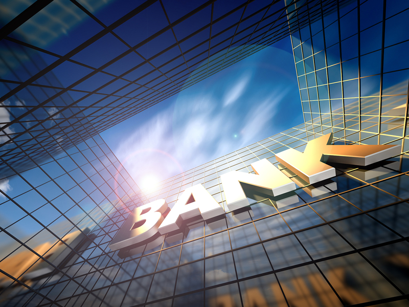 安徽省鳳陽農業發展銀行