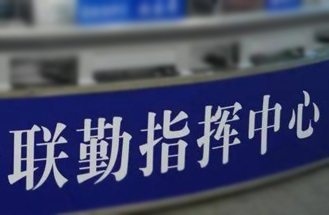 安慶市某監獄聯勤保障中心