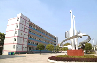 宿松縣第二中學UPS采購項目